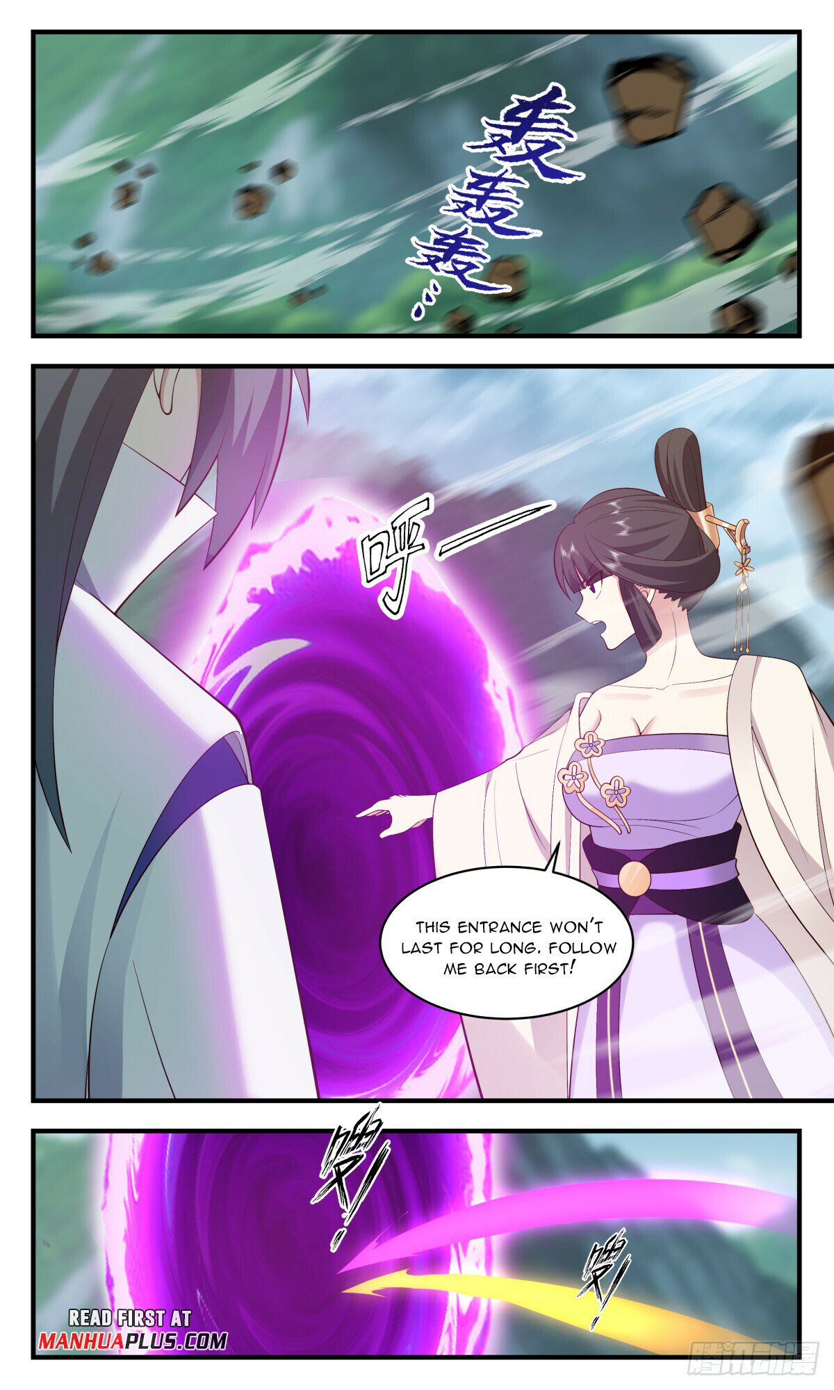 Read Martial Peak chapter 2904 image 2 on Lezhin