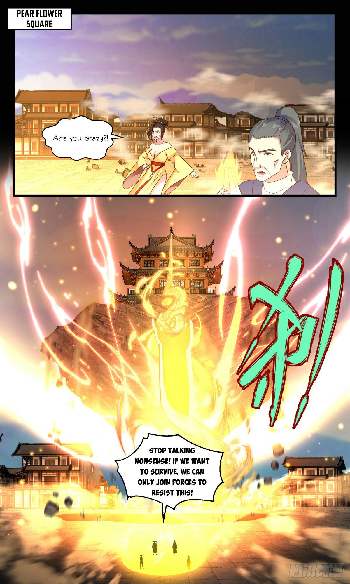 Read Martial Peak chapter 2905 image 1 on Lezhin