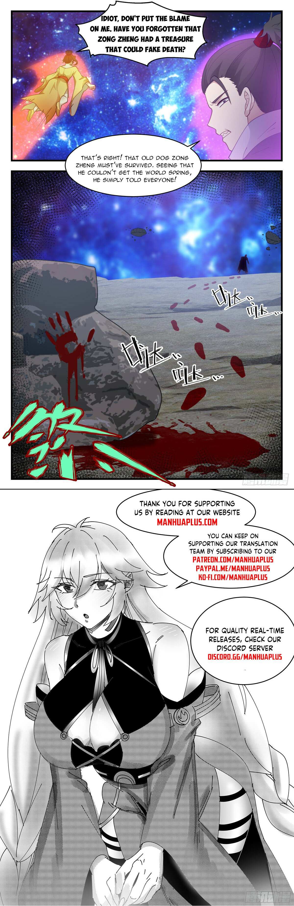Read Martial Peak chapter 2905 image 11 on Lezhin