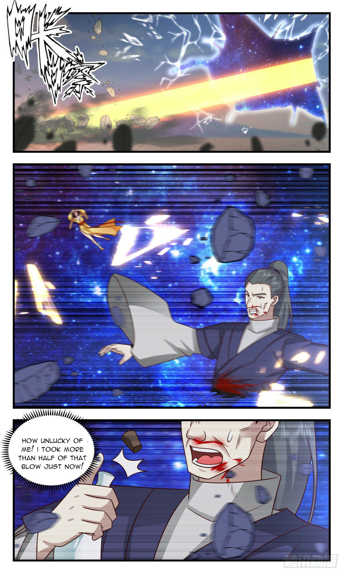 Read Martial Peak chapter 2905 image 3 on Lezhin