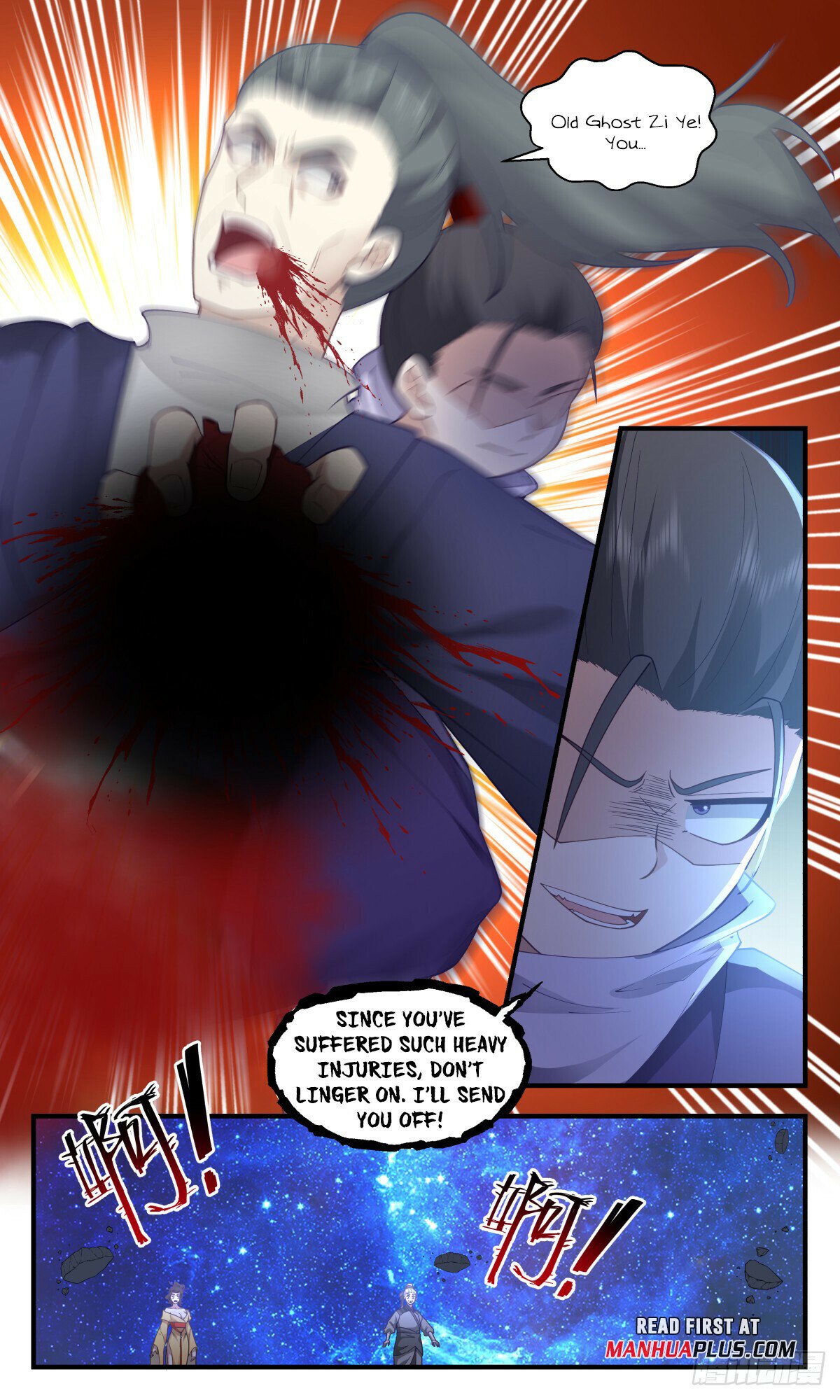 Read Martial Peak chapter 2905 image 4 on Lezhin