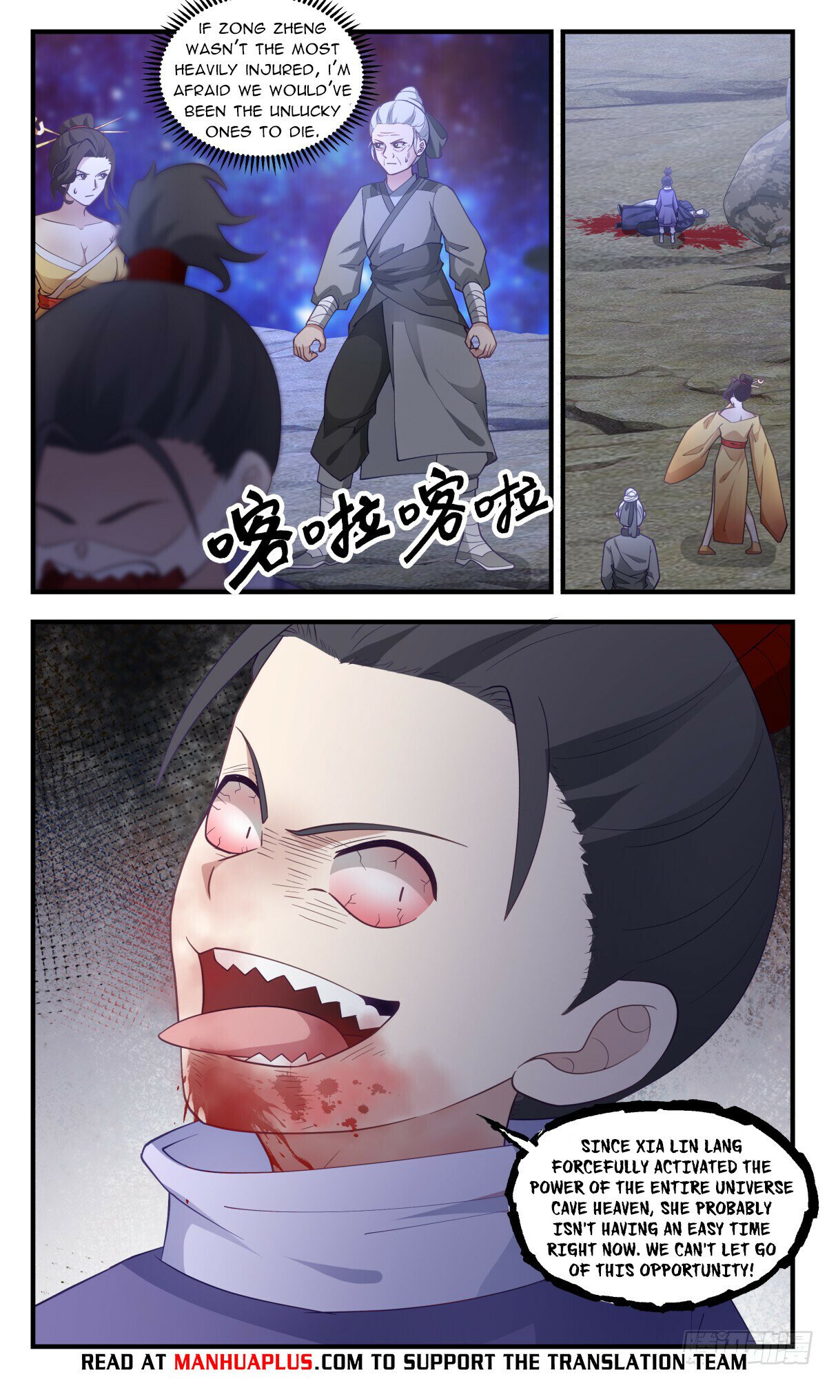 Read Martial Peak chapter 2905 image 5 on Lezhin