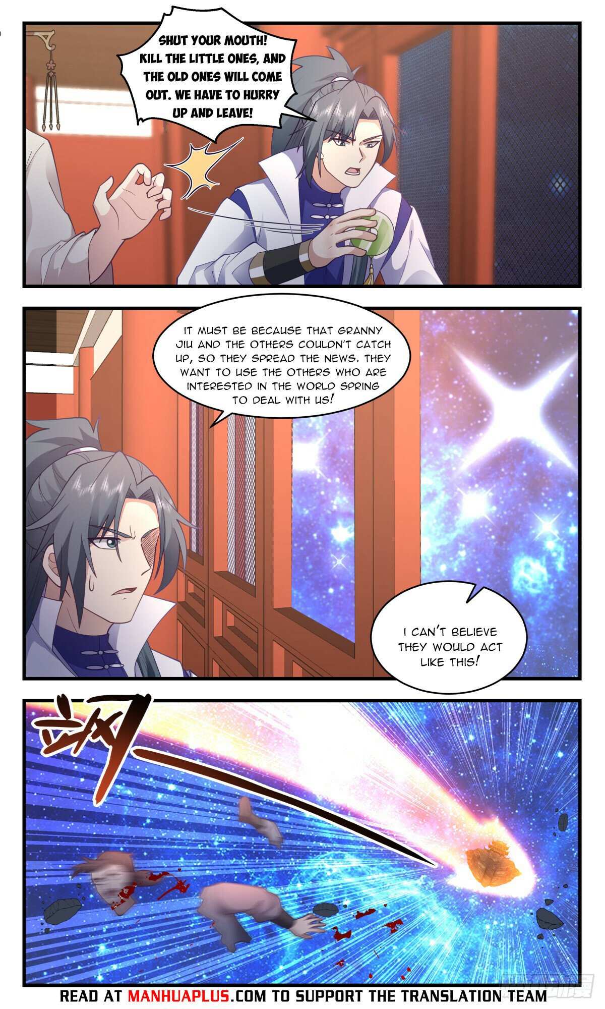 Read Martial Peak chapter 2905 image 9 on Lezhin