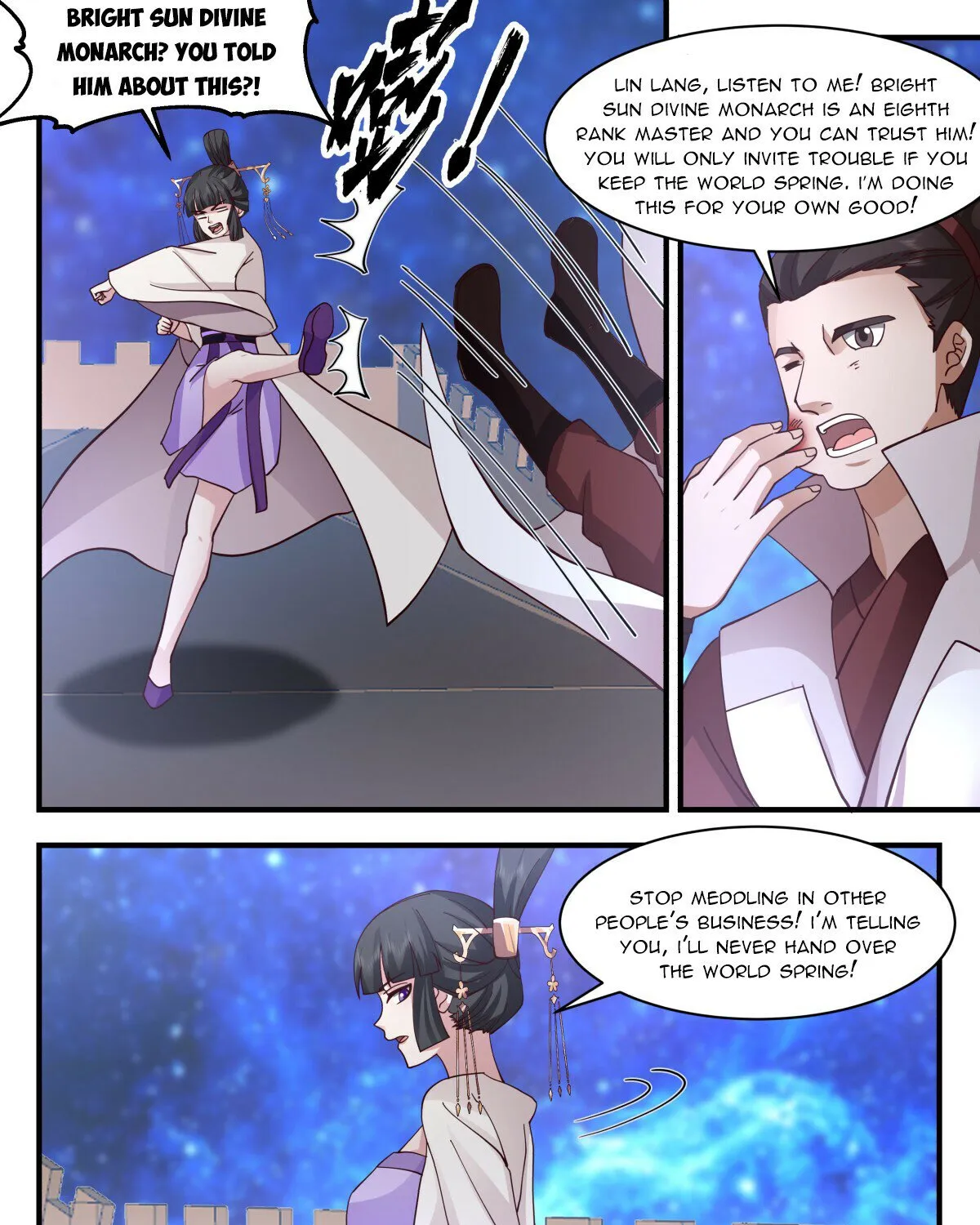 Read Martial Peak chapter 2906 image 10 on Lezhin
