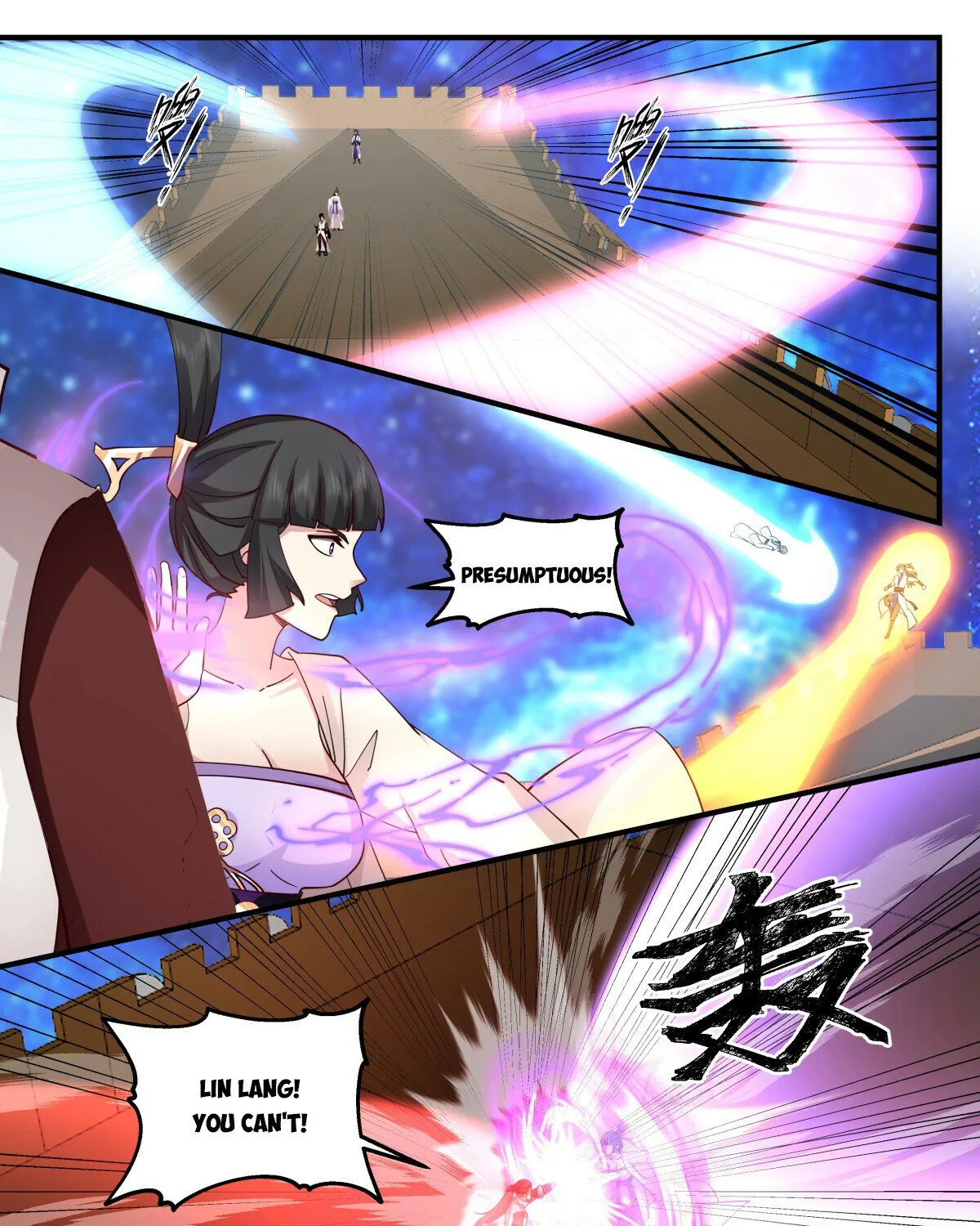 Read Martial Peak chapter 2906 image 12 on Lezhin