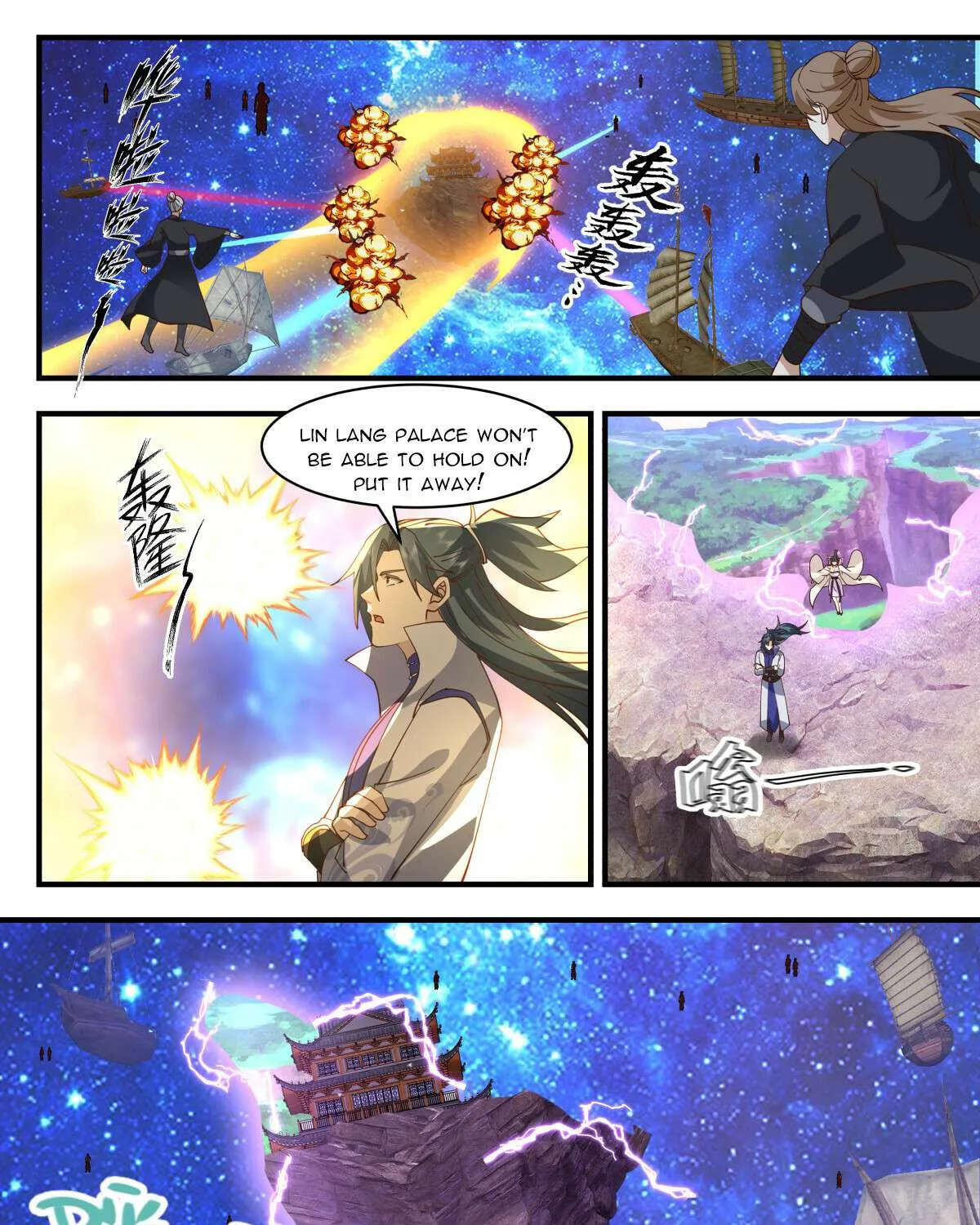 Read Martial Peak chapter 2906 image 2 on Lezhin