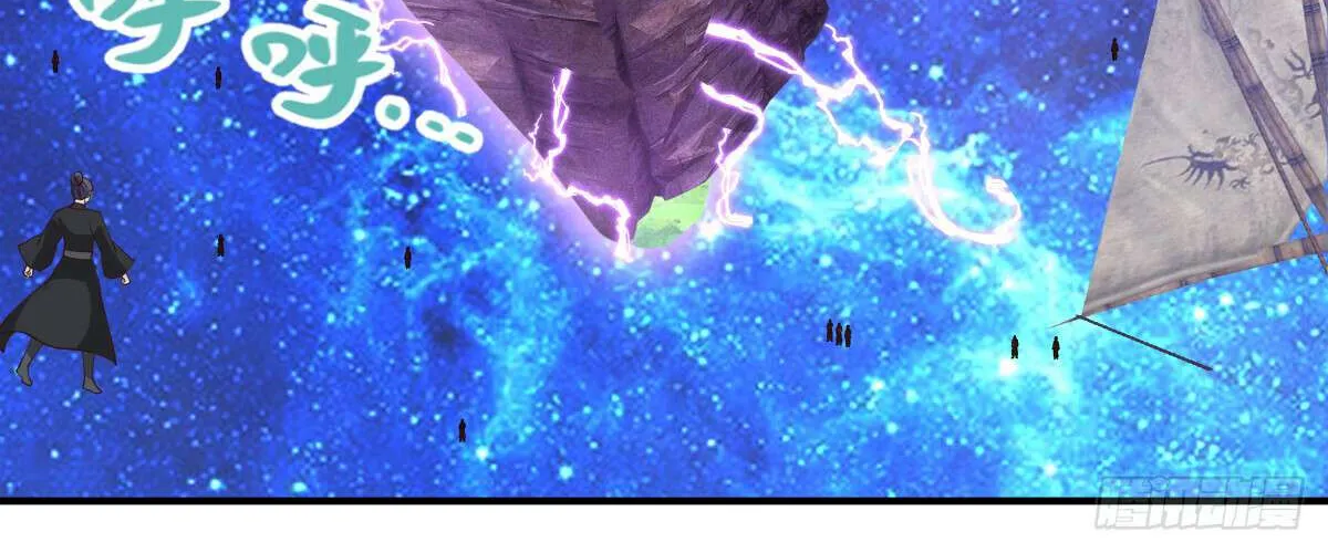 Read Martial Peak chapter 2906 image 3 on Lezhin
