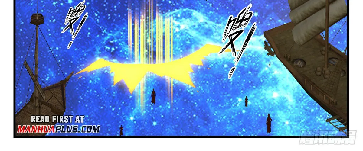 Read Martial Peak chapter 2906 image 5 on Lezhin