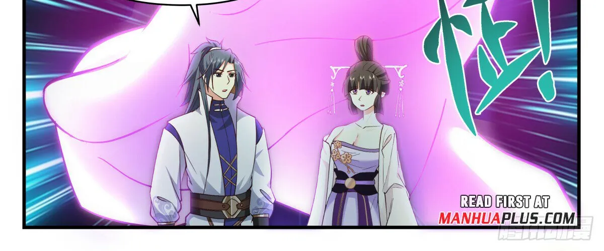 Read Martial Peak chapter 2907 image 13 on Lezhin