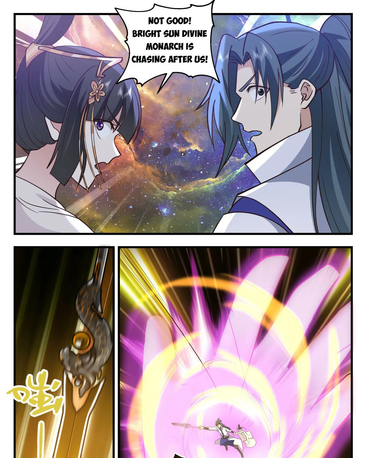 Read Martial Peak chapter 2907 image 14 on Lezhin