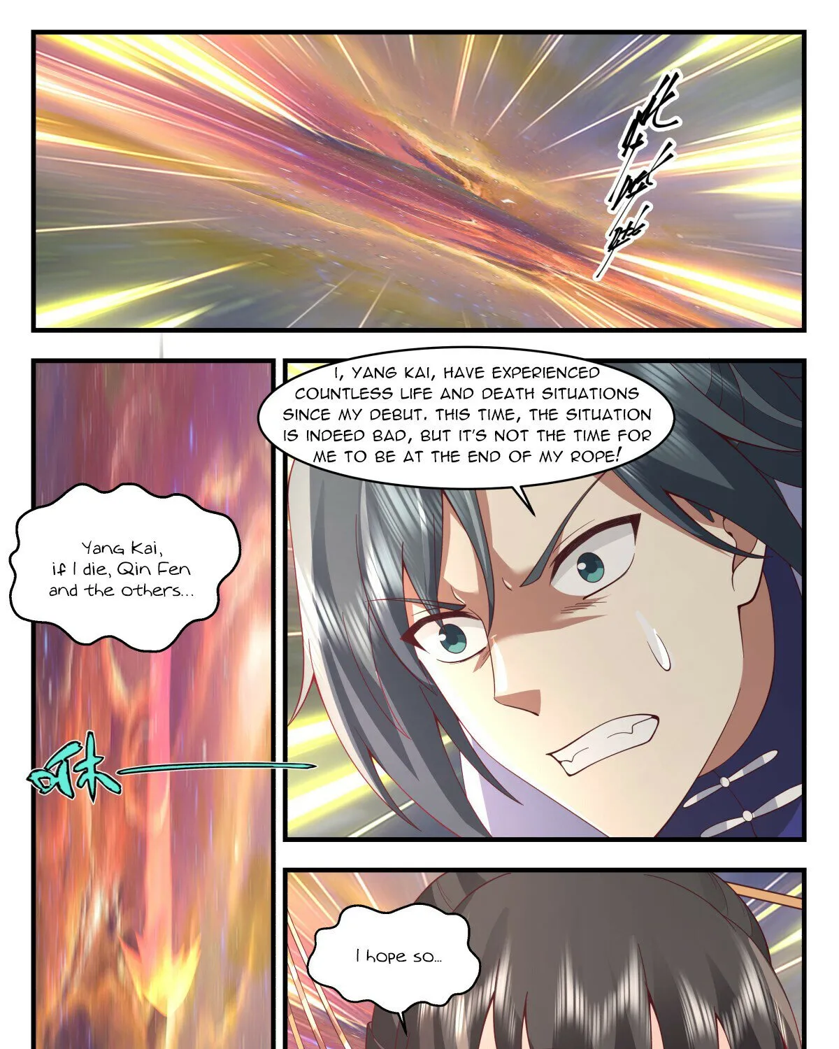 Read Martial Peak chapter 2907 image 18 on Lezhin