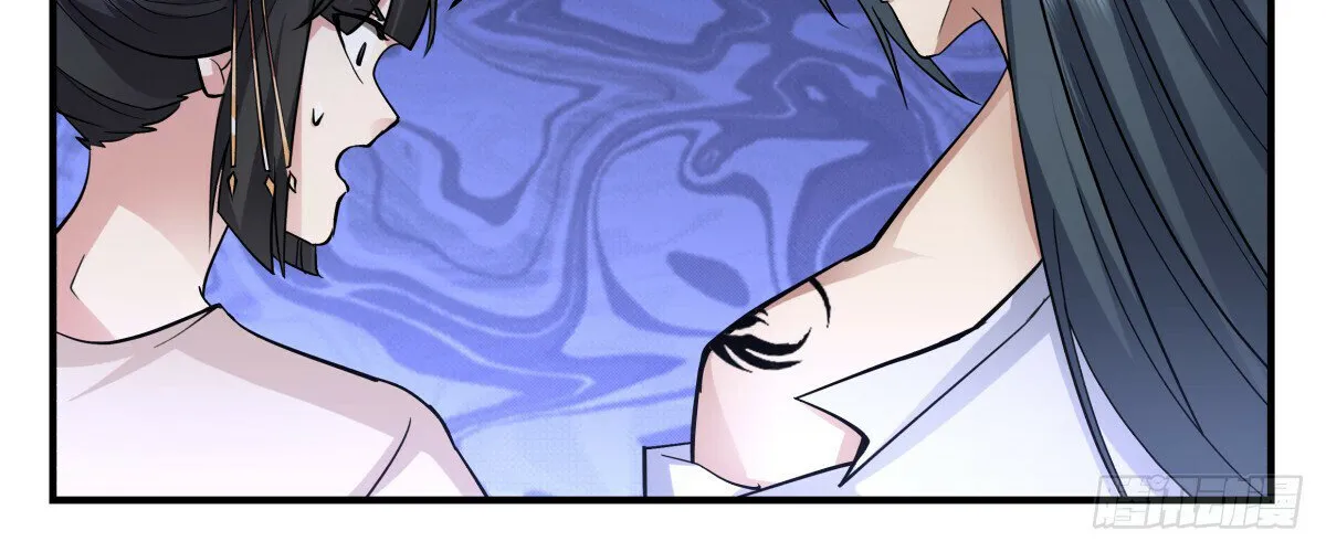 Read Martial Peak chapter 2907 image 3 on Lezhin