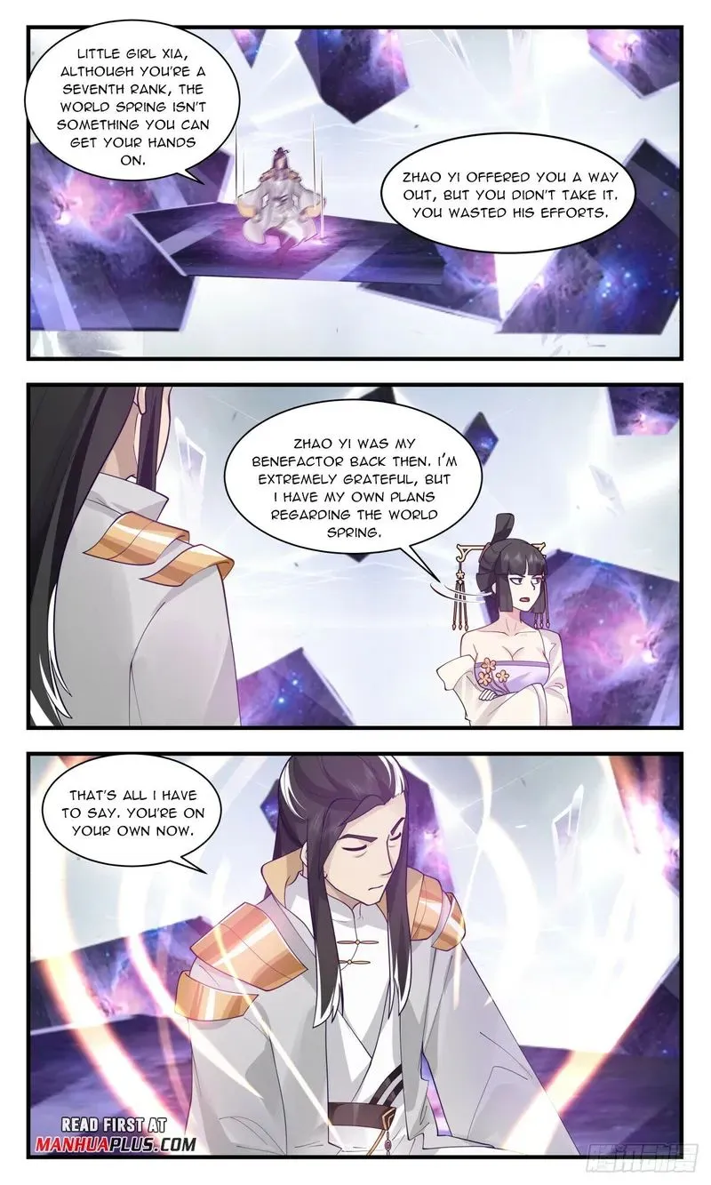 Read Martial Peak chapter 2908 image 7 on Lezhin