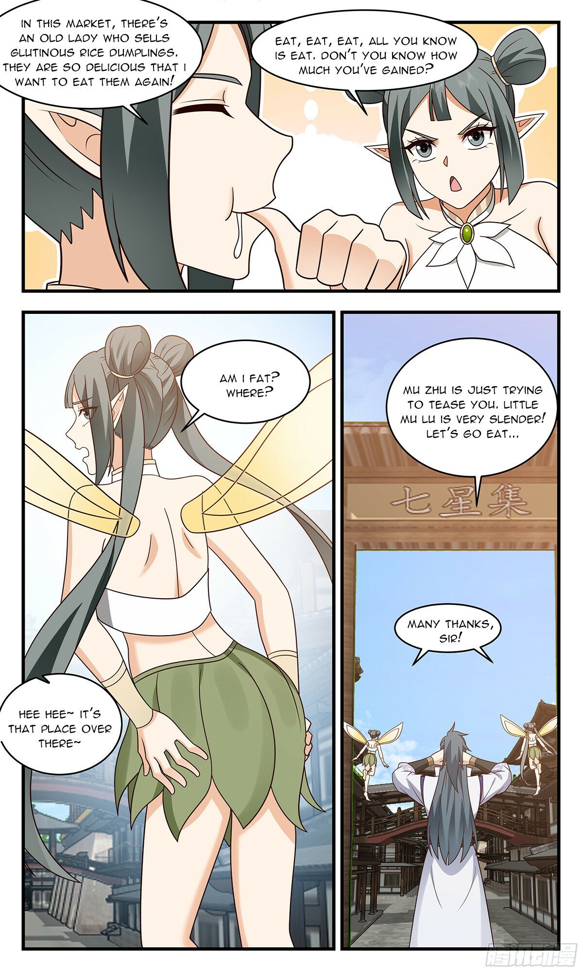 Read Martial Peak chapter 2909 image 1 on Lezhin
