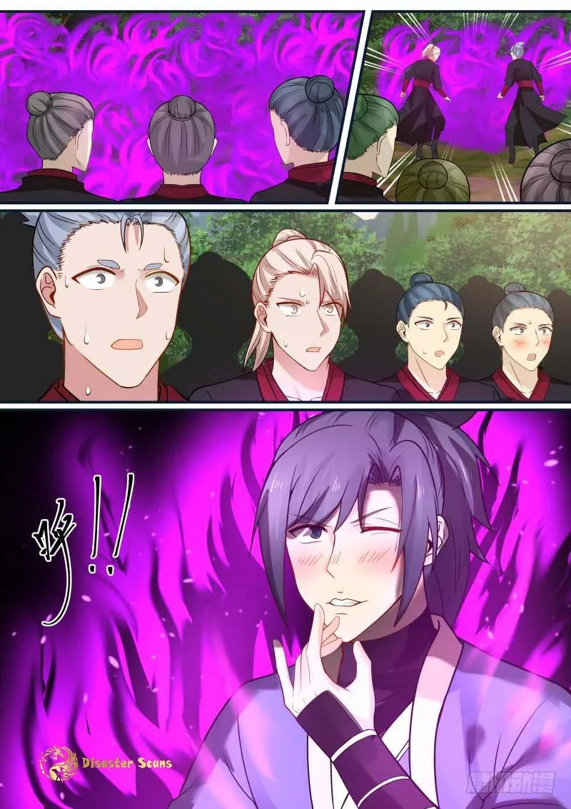 Read Martial Peak chapter 291 image 12 on Lezhin