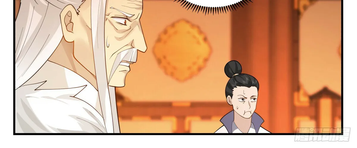 Read Martial Peak chapter 2910 image 21 on Lezhin