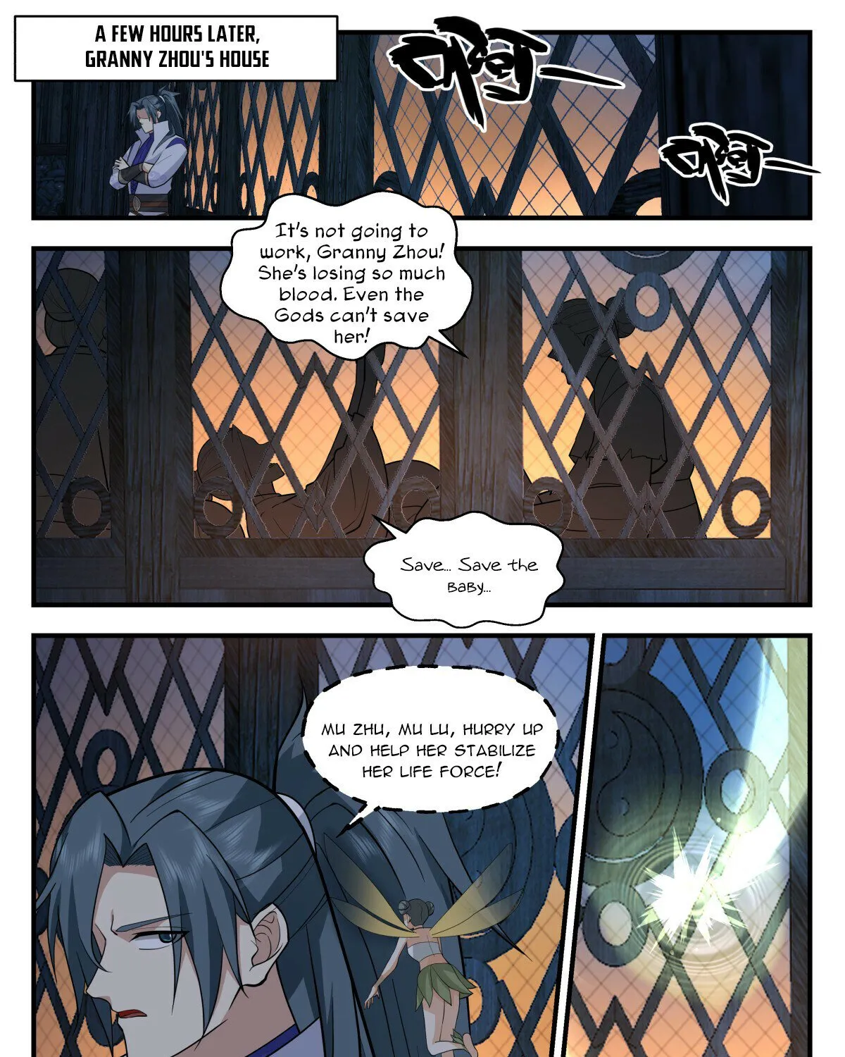 Read Martial Peak chapter 2910 image 6 on Lezhin