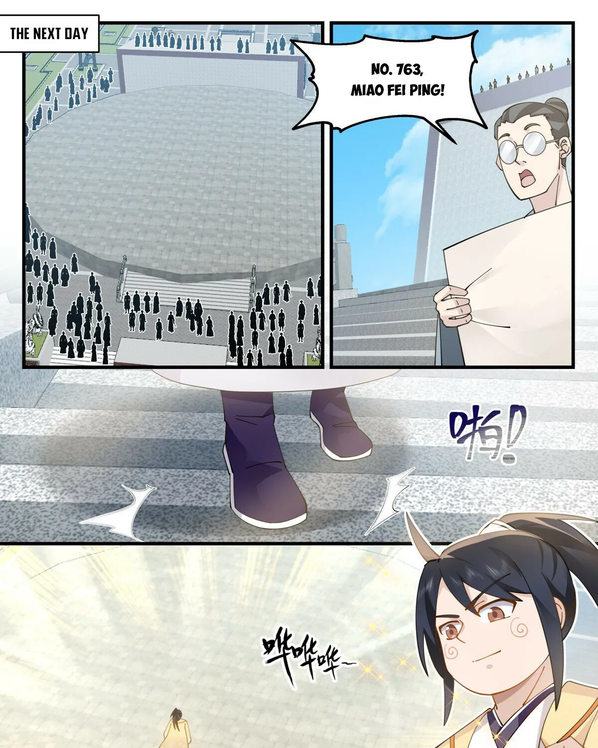 Read Martial Peak chapter 2911 image 12 on Lezhin