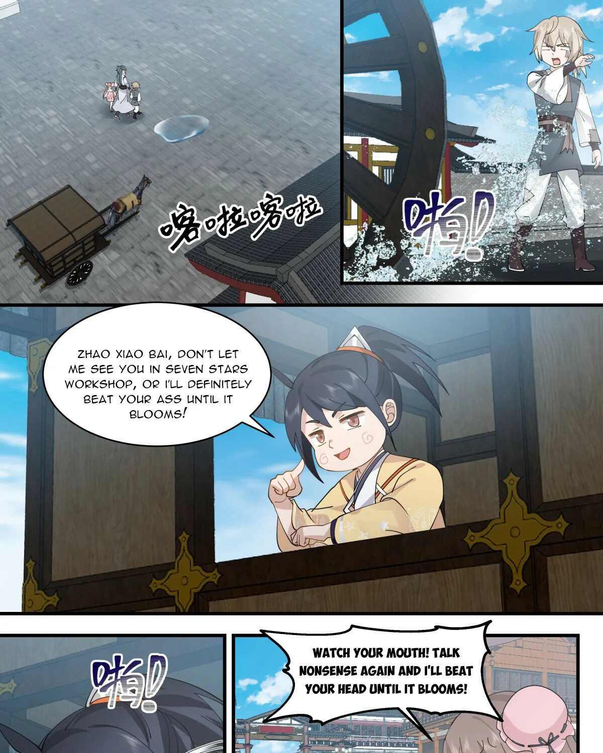 Read Martial Peak chapter 2911 image 6 on Lezhin