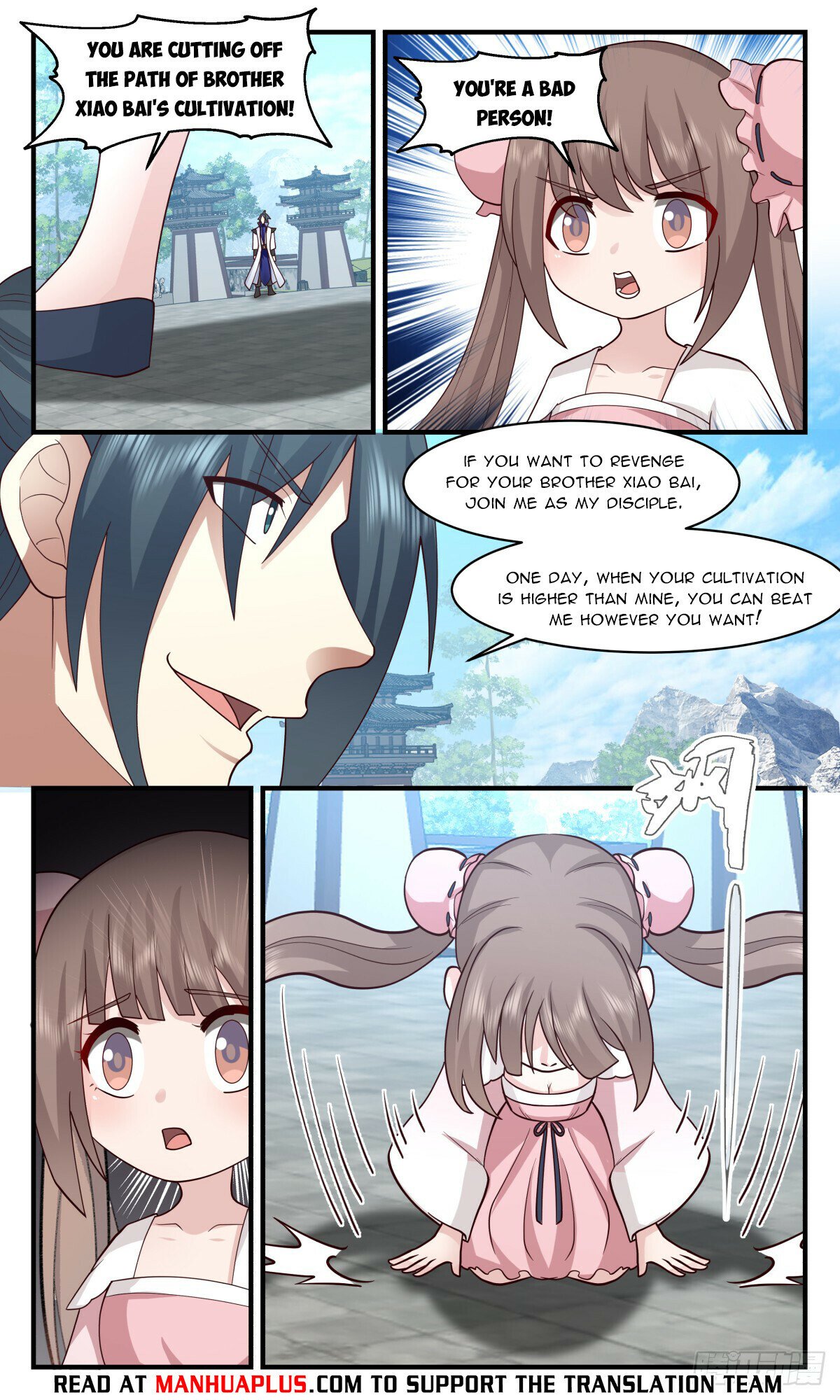 Read Martial Peak chapter 2912 image 7 on Lezhin
