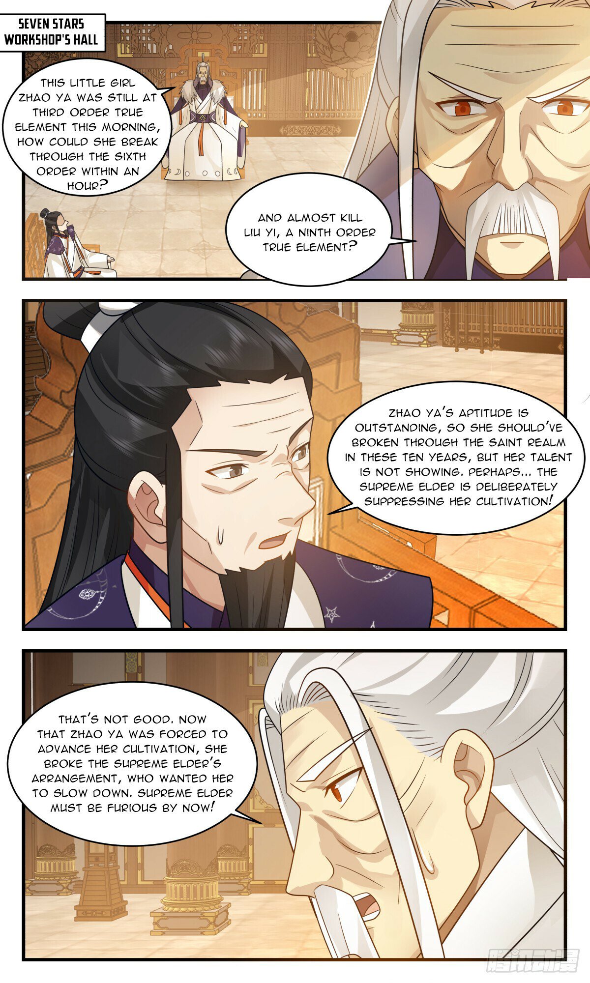 Read Martial Peak chapter 2914 image 7 on Lezhin