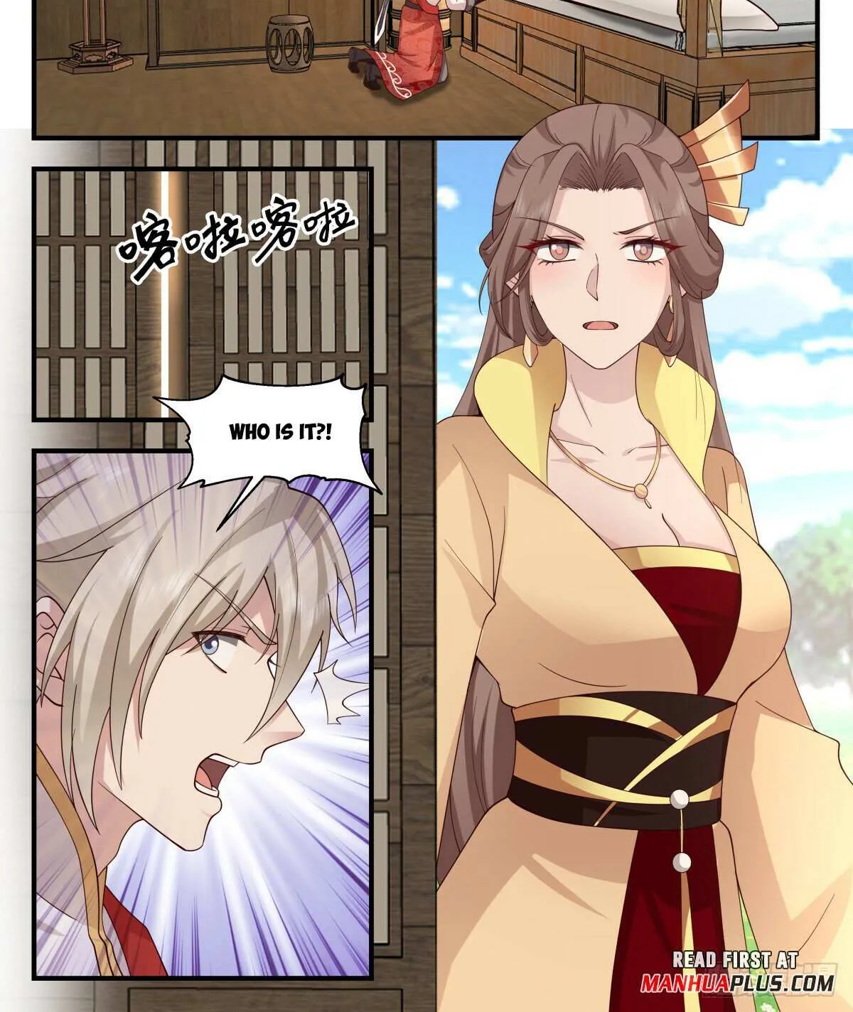 Read Martial Peak chapter 2917 image 1 on Lezhin