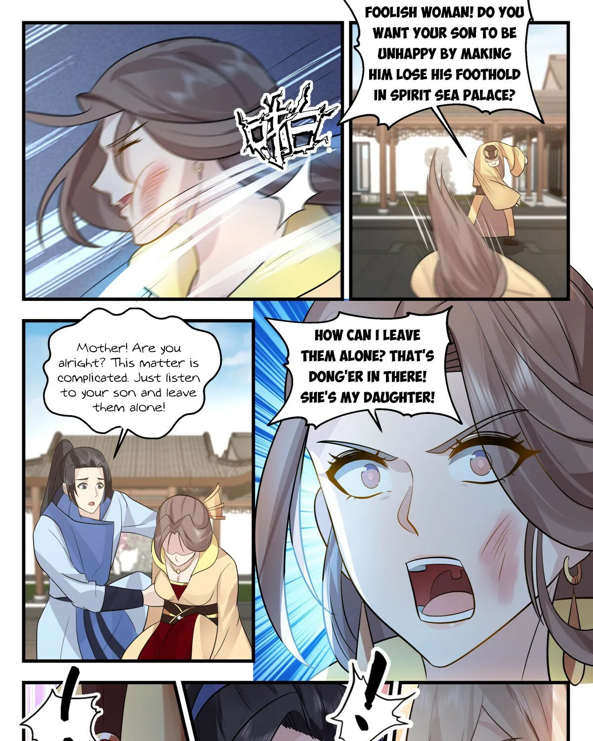 Read Martial Peak chapter 2918 image 10 on Lezhin