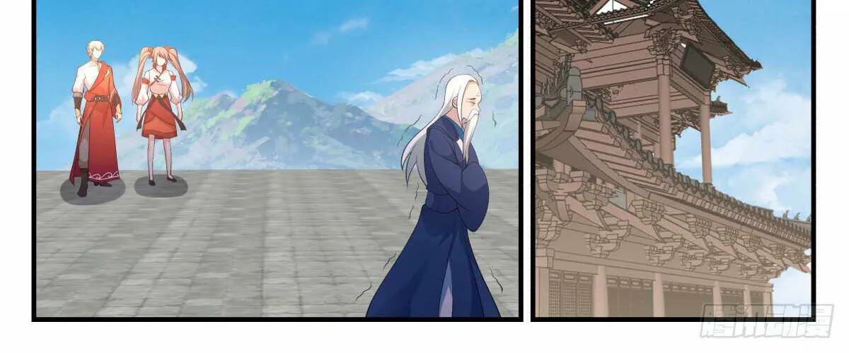 Read Martial Peak chapter 2919 image 15 on Lezhin