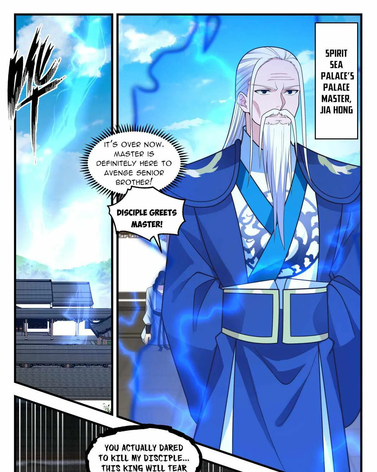 Read Martial Peak chapter 2919 image 4 on Lezhin