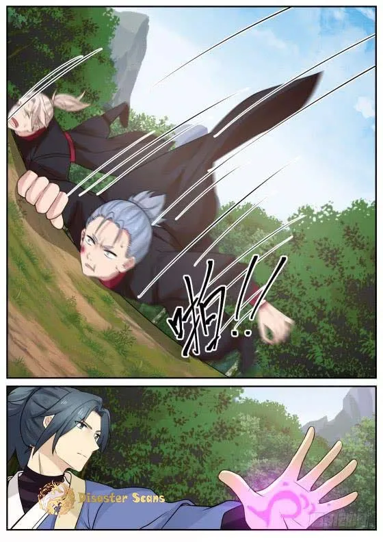 Read Martial Peak chapter 292 image 4 on Lezhin