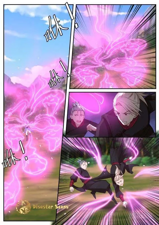 Read Martial Peak chapter 292 image 5 on Lezhin