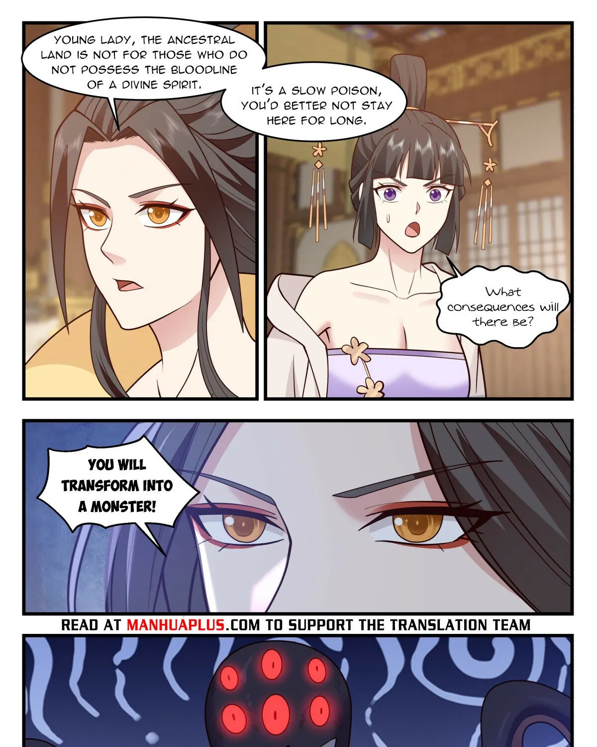 Read Martial Peak chapter 2921 image 14 on Lezhin