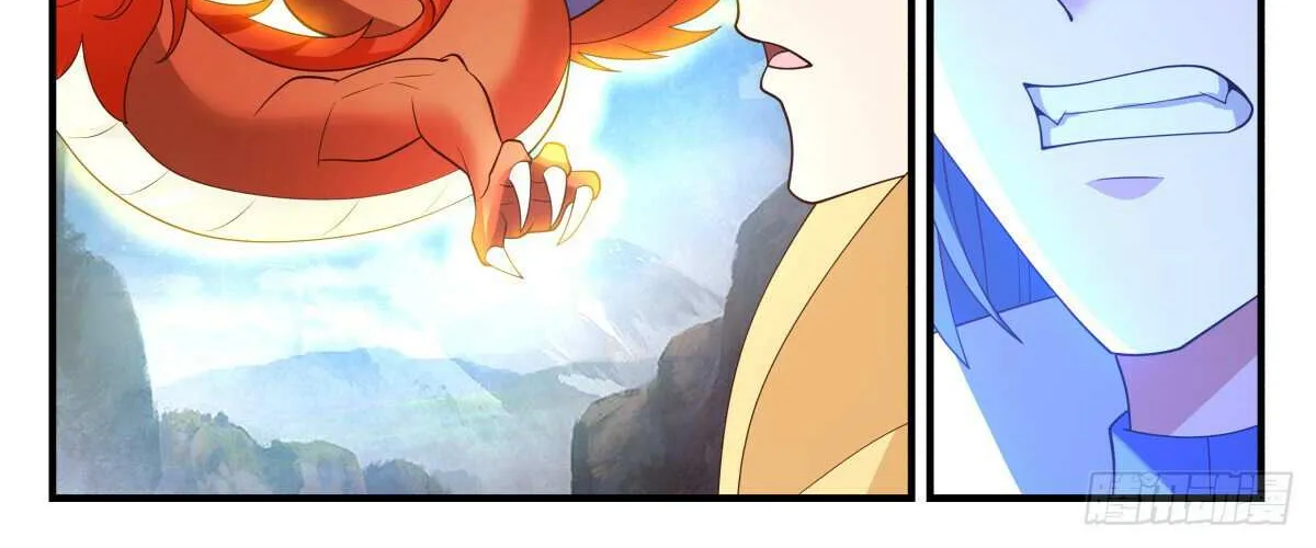 Read Martial Peak chapter 2921 image 19 on Lezhin