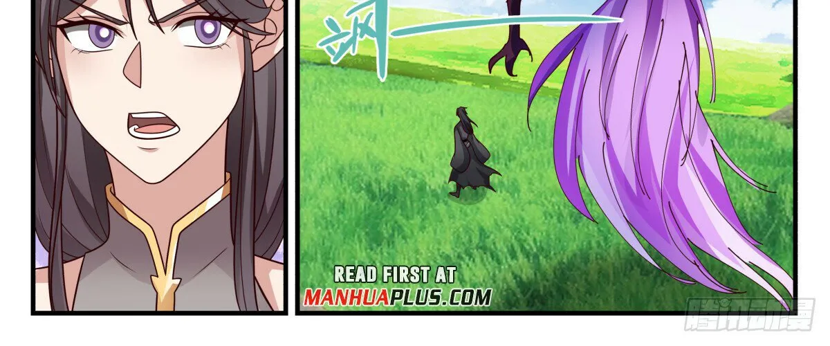Read Martial Peak chapter 2921 image 5 on Lezhin