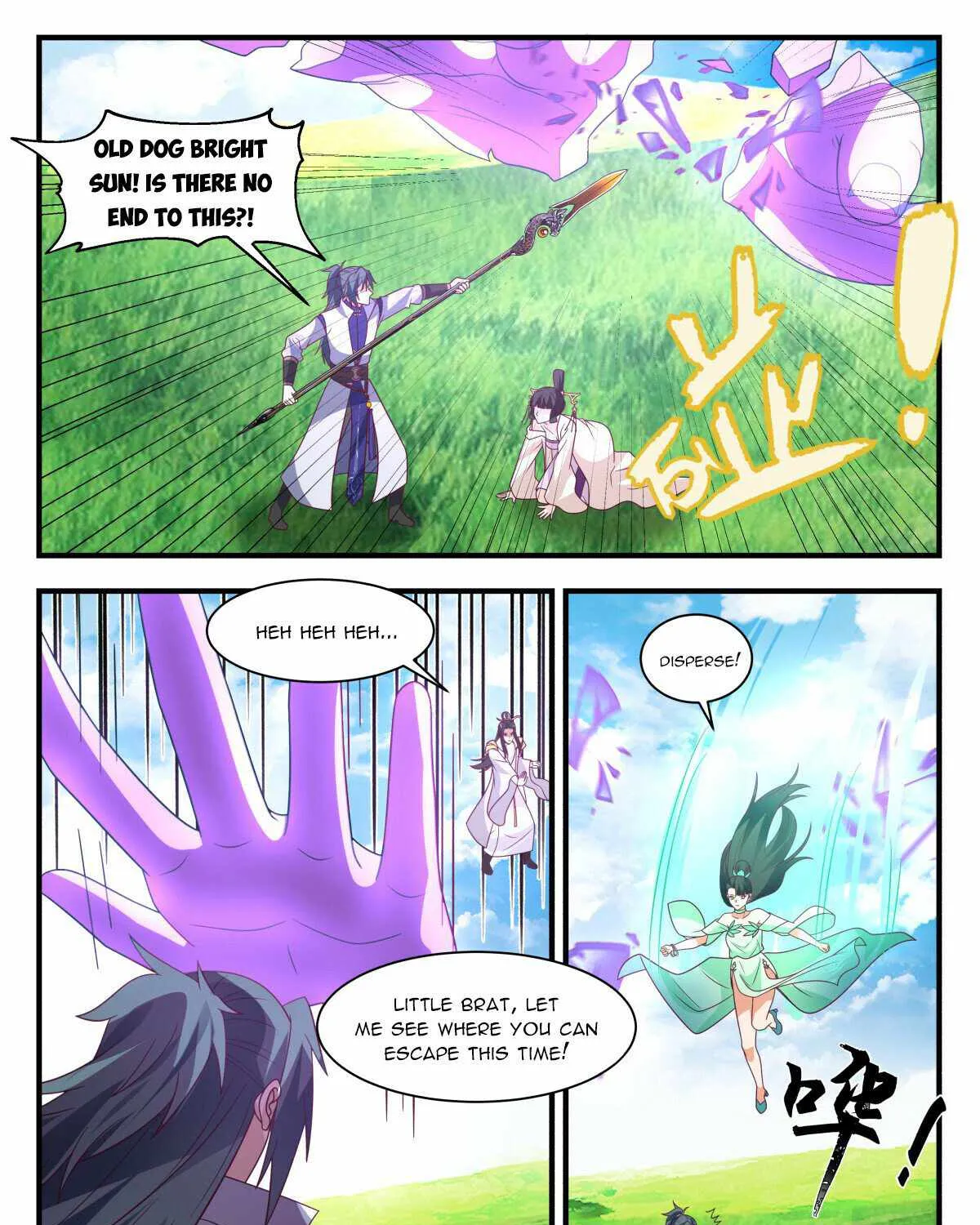 Read Martial Peak chapter 2922 image 6 on Lezhin