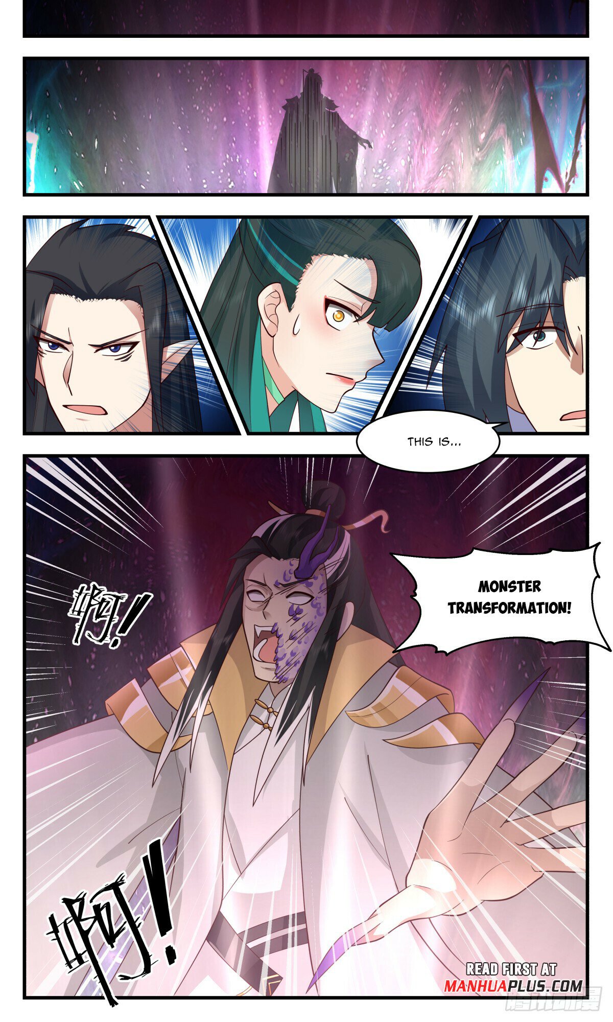Read Martial Peak chapter 2923 image 10 on Lezhin