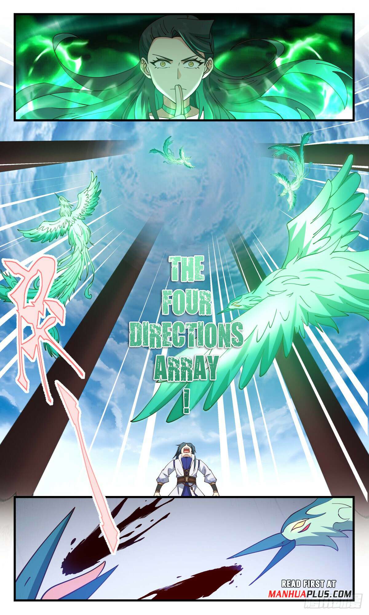 Read Martial Peak chapter 2923 image 4 on Lezhin