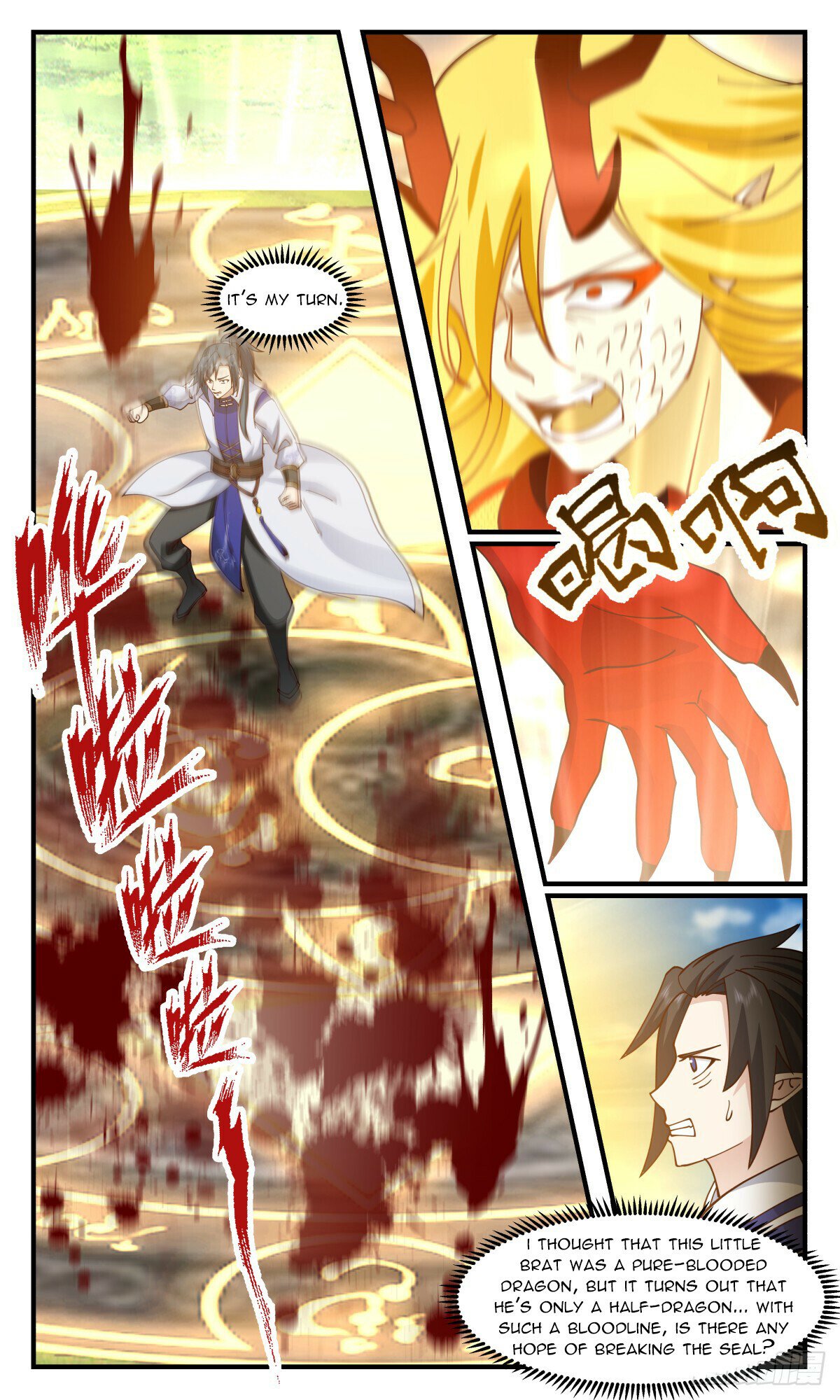 Read Martial Peak chapter 2923 image 5 on Lezhin