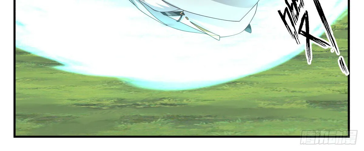 Read Martial Peak chapter 2924 image 3 on Lezhin