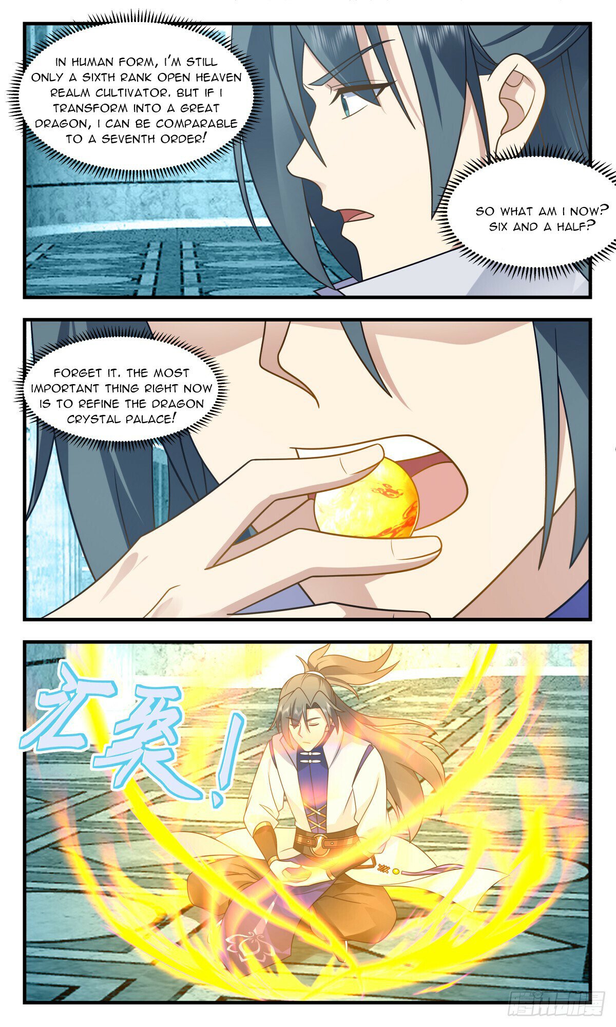 Read Martial Peak chapter 2926 image 1 on Lezhin