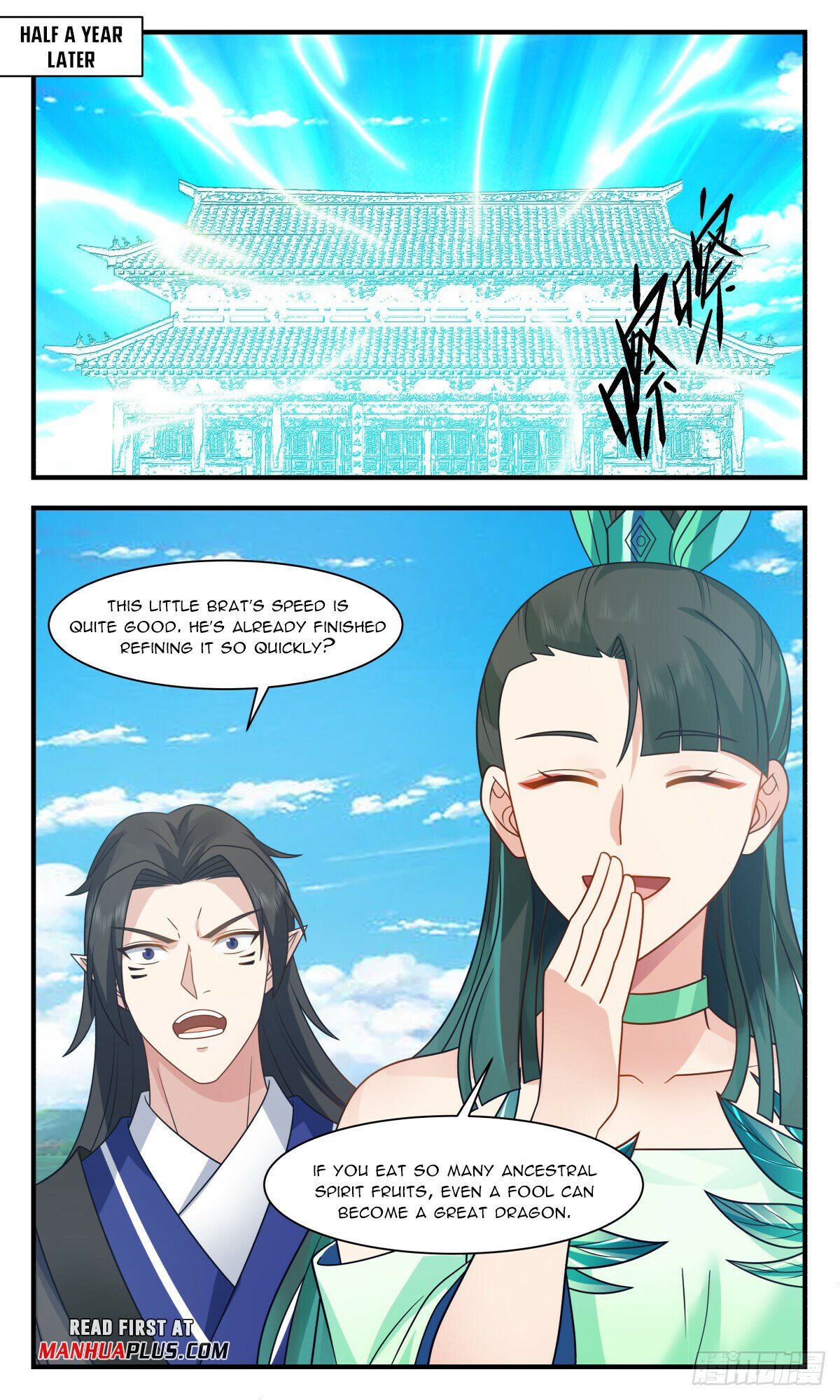 Read Martial Peak chapter 2926 image 2 on Lezhin
