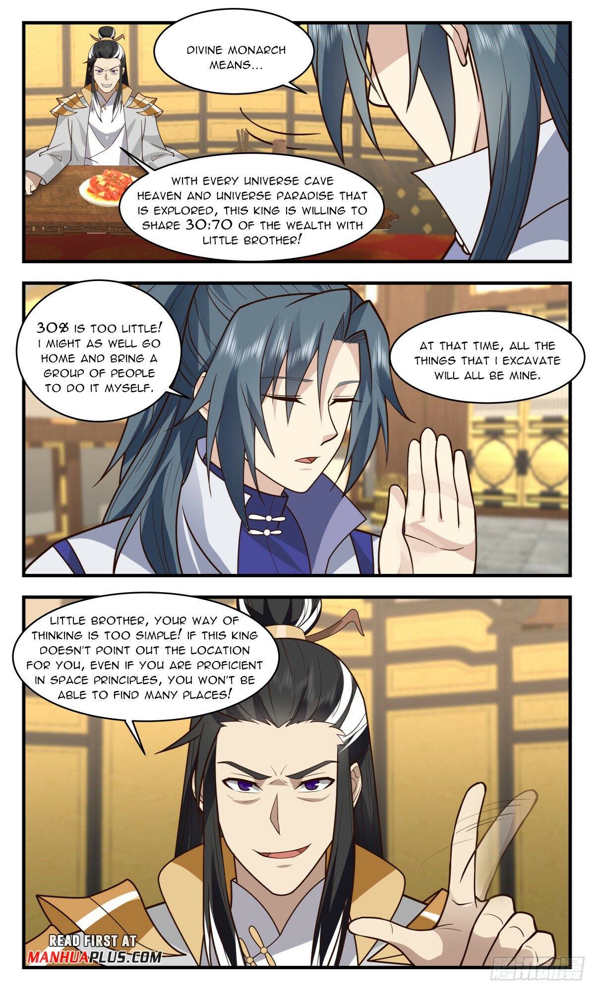 Read Martial Peak chapter 2927 image 6 on Lezhin