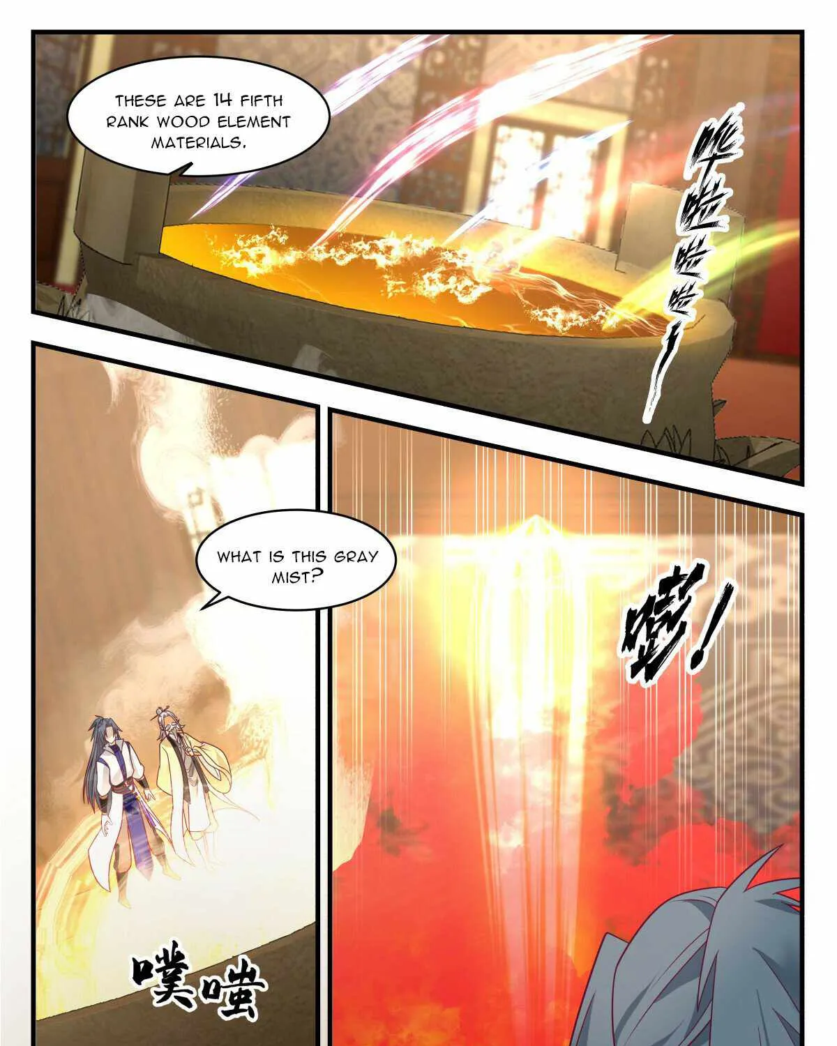 Read Martial Peak chapter 2929 image 12 on Lezhin
