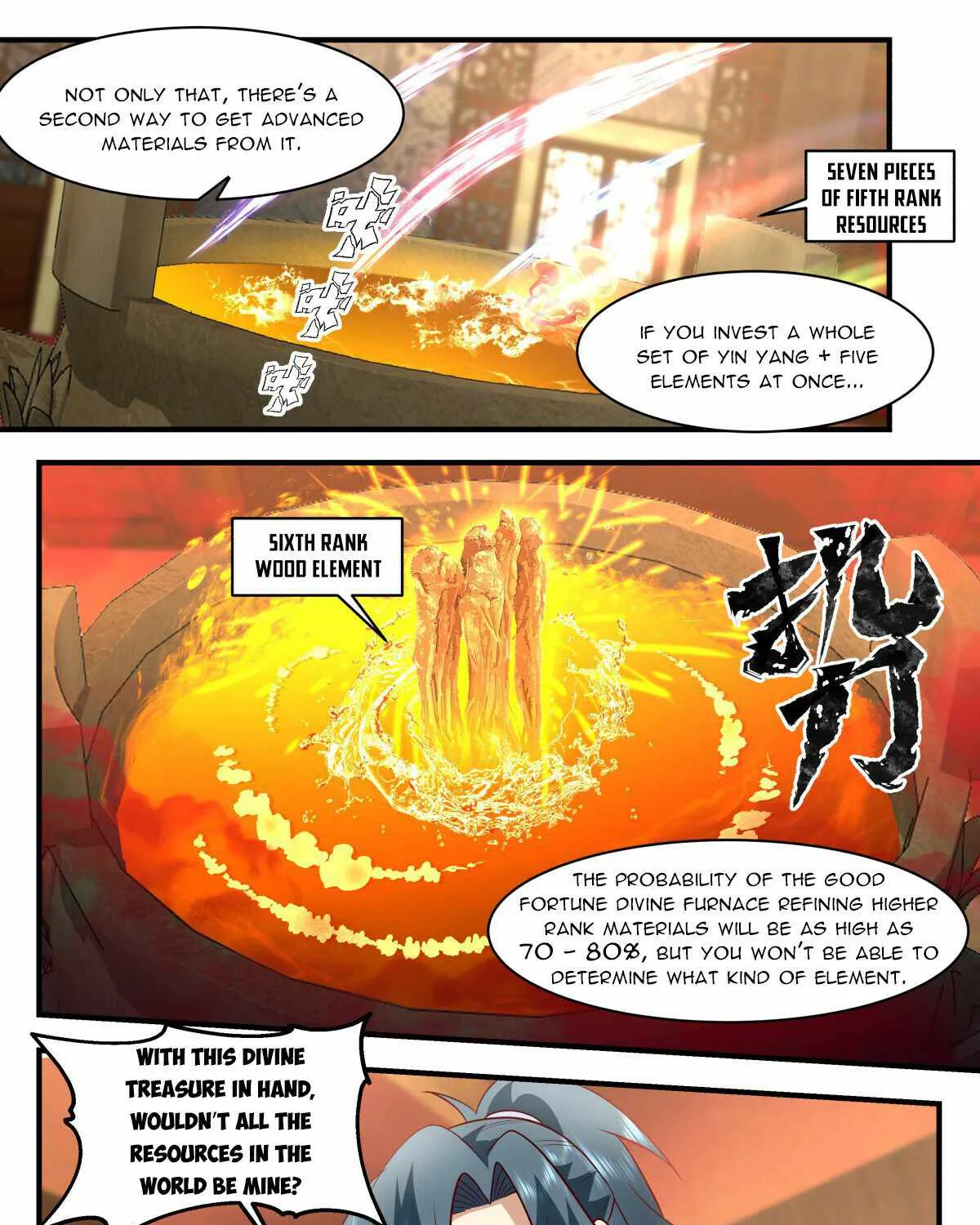 Read Martial Peak chapter 2929 image 16 on Lezhin