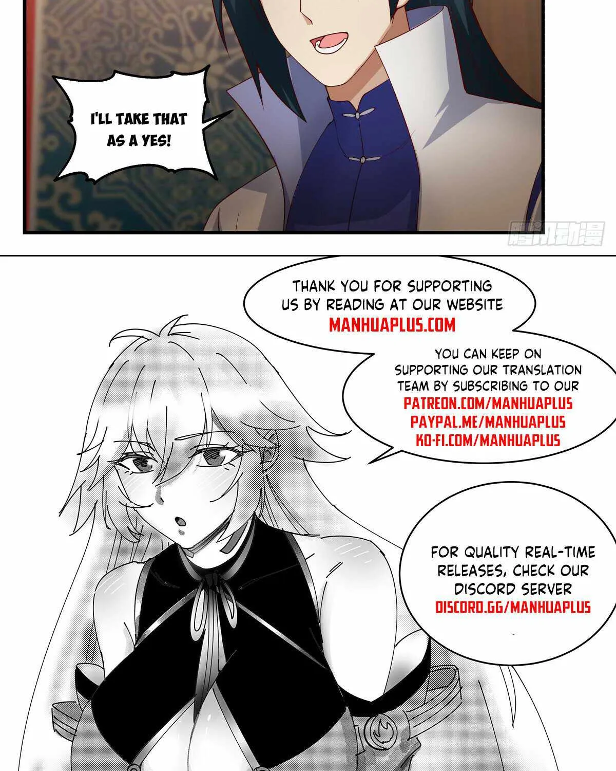 Read Martial Peak chapter 2929 image 23 on Lezhin