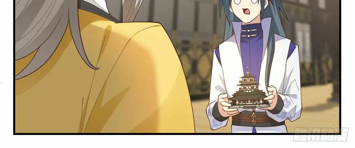 Read Martial Peak chapter 2929 image 7 on Lezhin