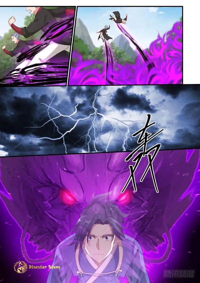 Read Martial Peak chapter 293 image 1 on Lezhin
