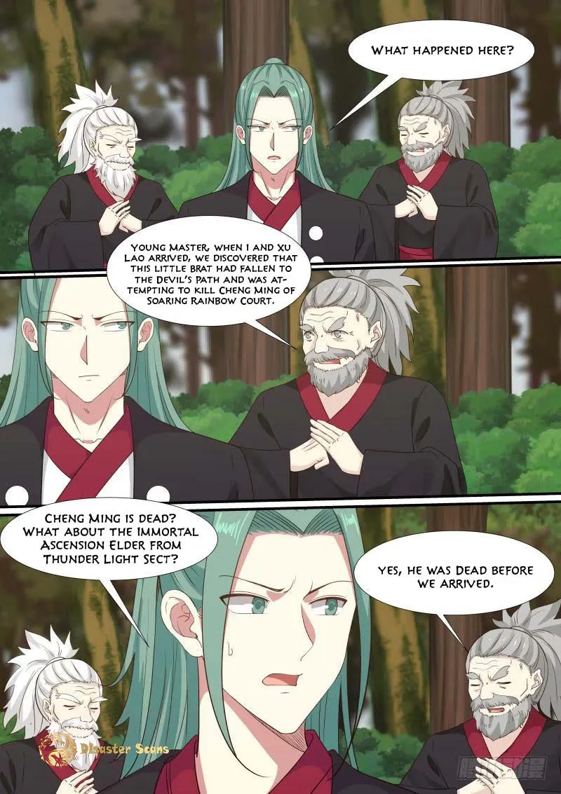 Read Martial Peak chapter 293 image 11 on Lezhin