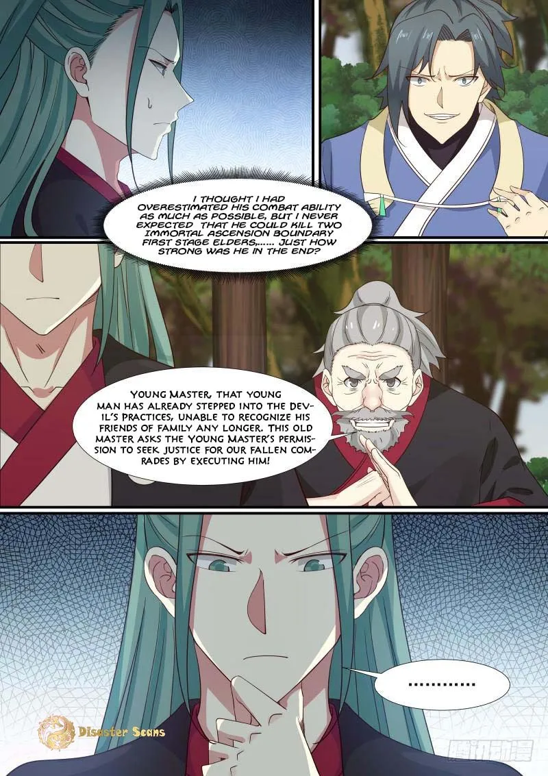 Read Martial Peak chapter 293 image 12 on Lezhin