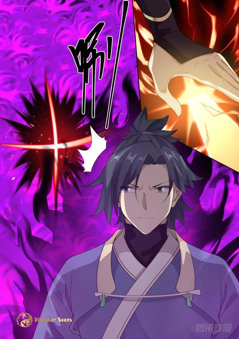Read Martial Peak chapter 293 image 4 on Lezhin